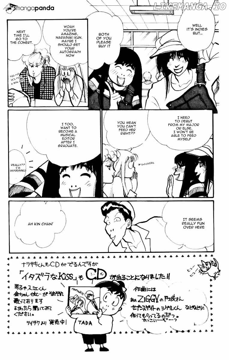 Itazura na Kiss chapter 33 - page 9
