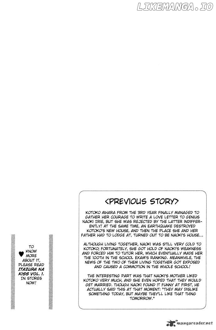 Itazura na Kiss chapter 4 - page 3