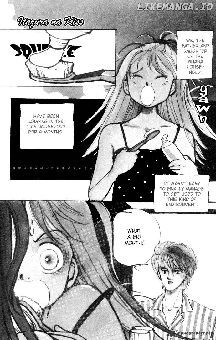 Itazura na Kiss chapter 4 - page 4