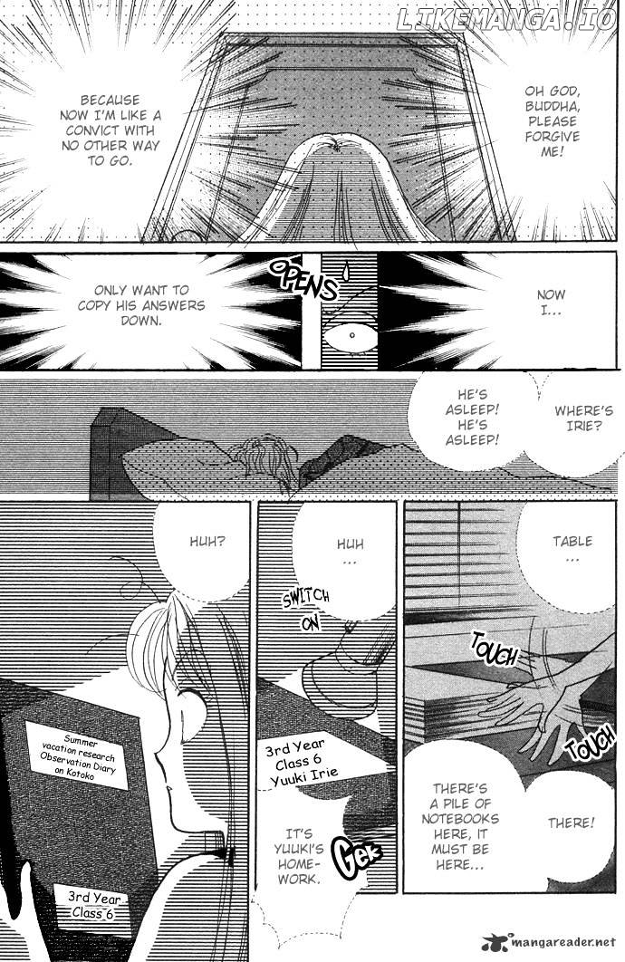 Itazura na Kiss chapter 4 - page 43