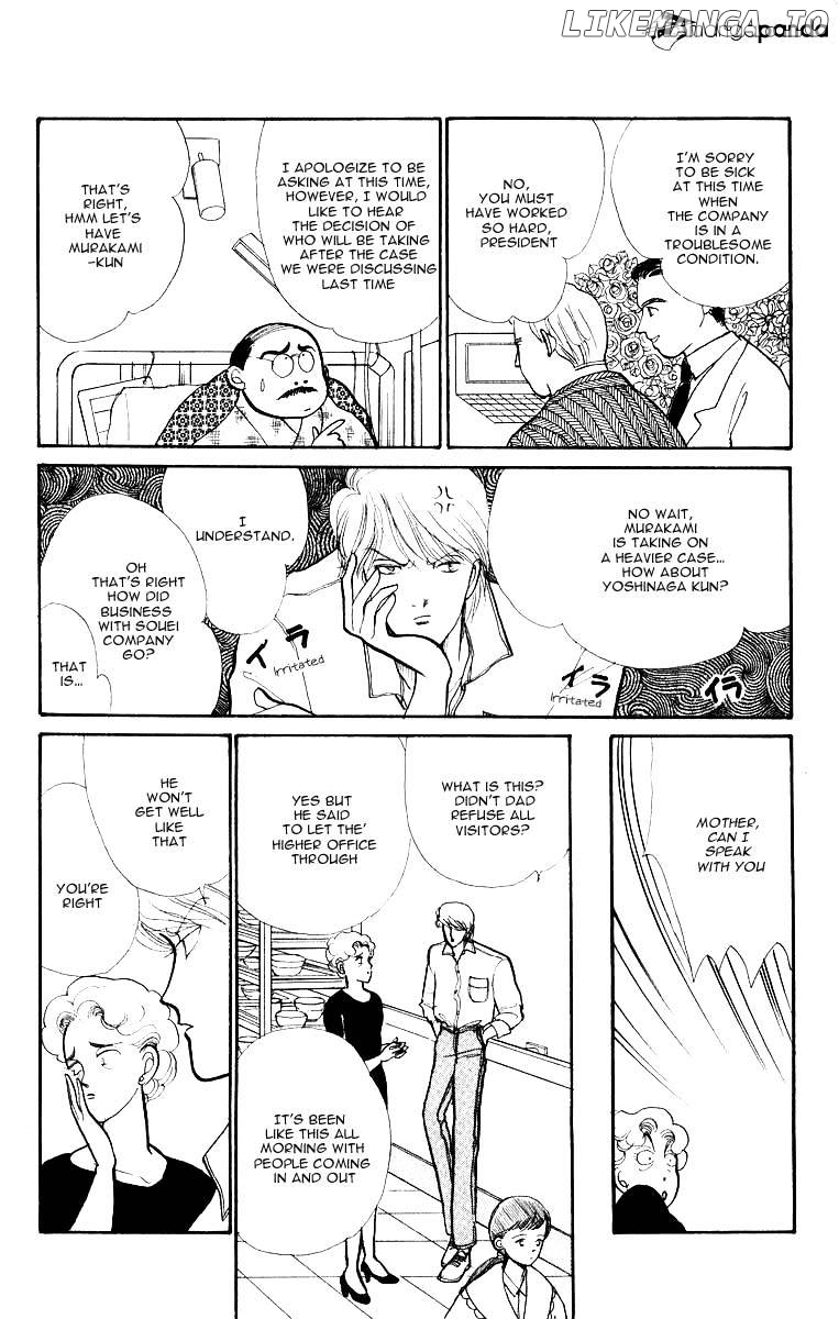 Itazura na Kiss chapter 34 - page 11