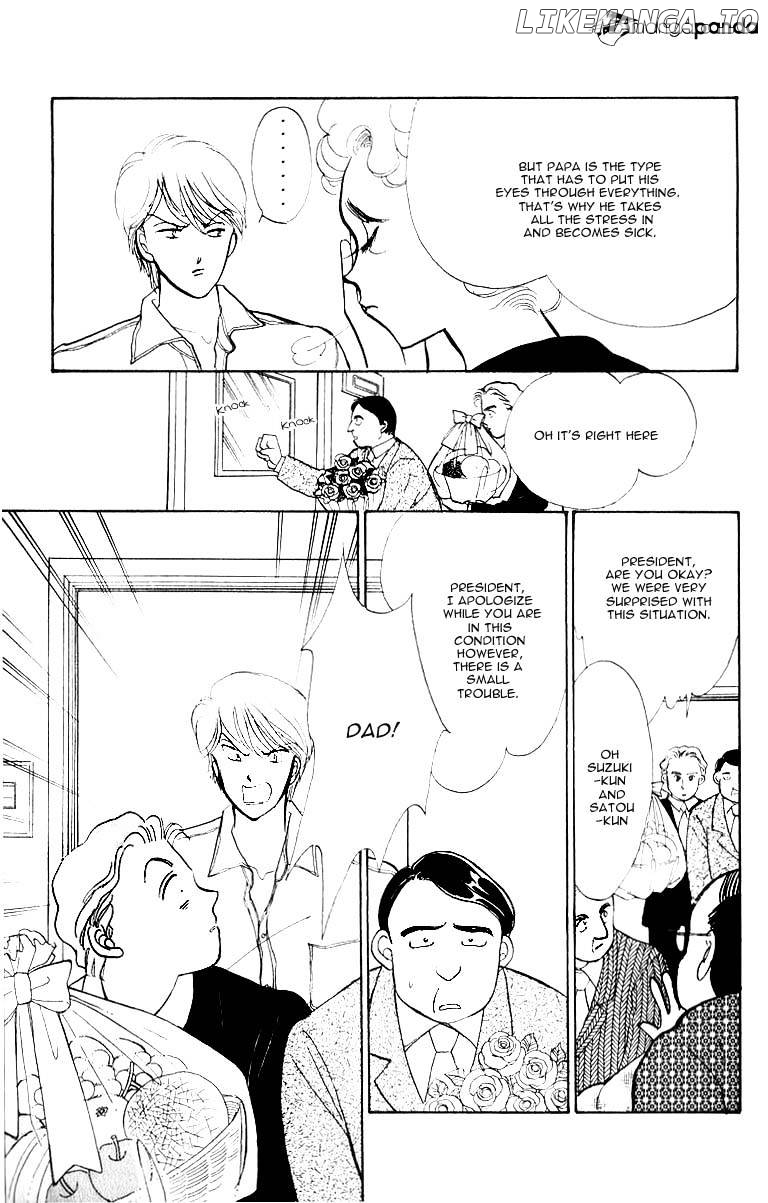 Itazura na Kiss chapter 34 - page 12
