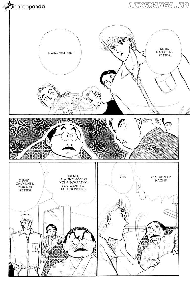 Itazura na Kiss chapter 34 - page 13
