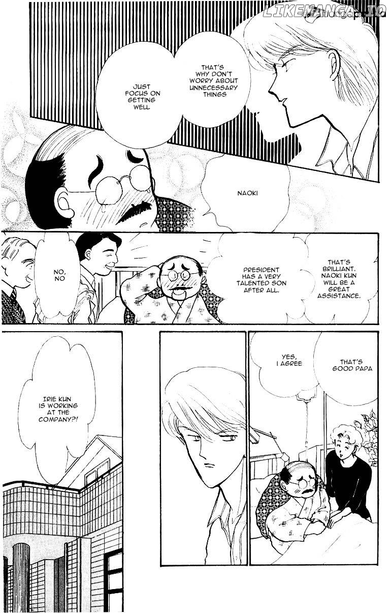 Itazura na Kiss chapter 34 - page 14