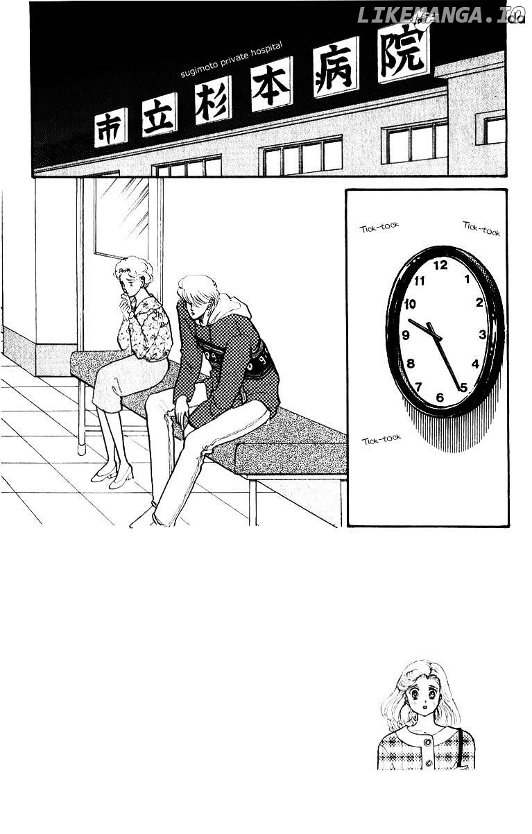 Itazura na Kiss chapter 34 - page 2