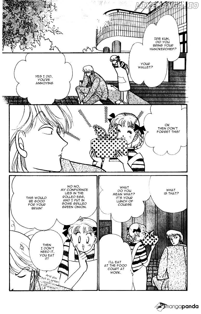 Itazura na Kiss chapter 34 - page 24