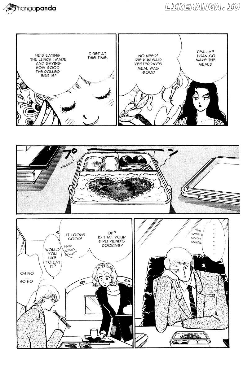 Itazura na Kiss chapter 34 - page 27