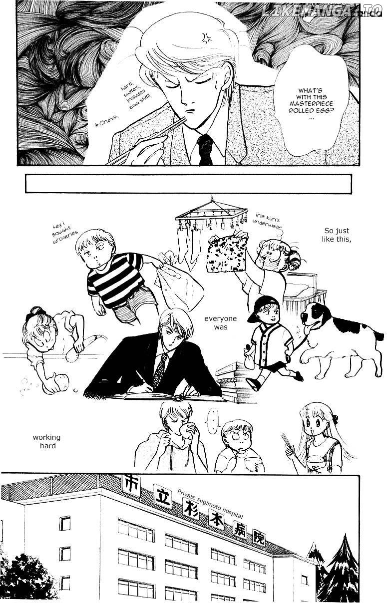 Itazura na Kiss chapter 34 - page 28