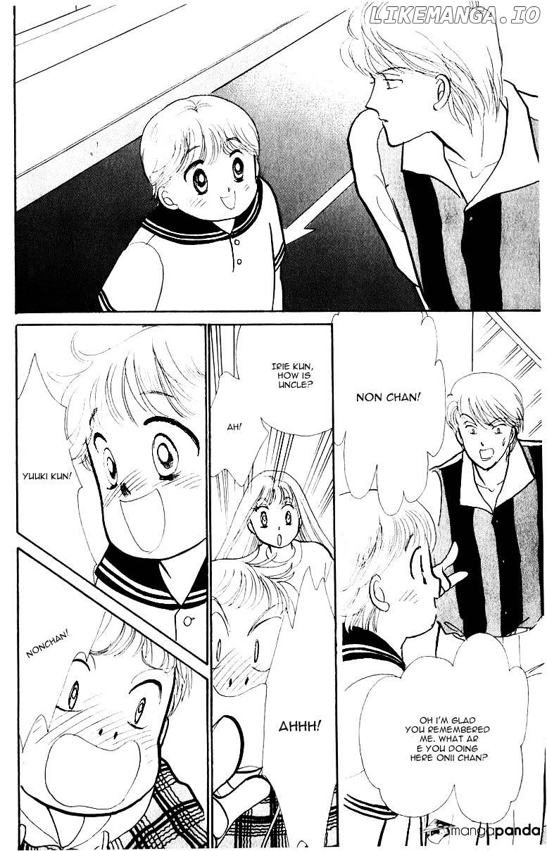 Itazura na Kiss chapter 34 - page 31