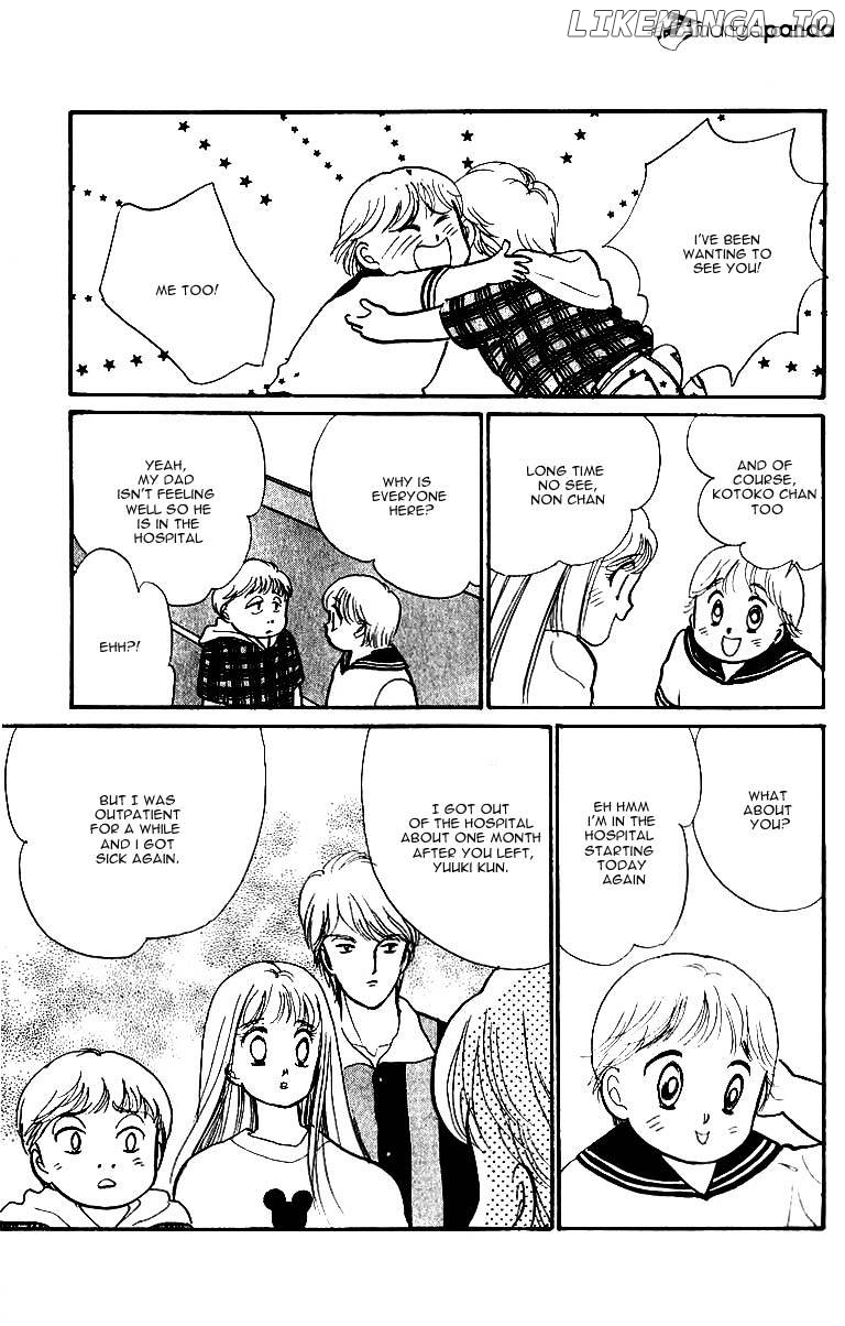 Itazura na Kiss chapter 34 - page 32