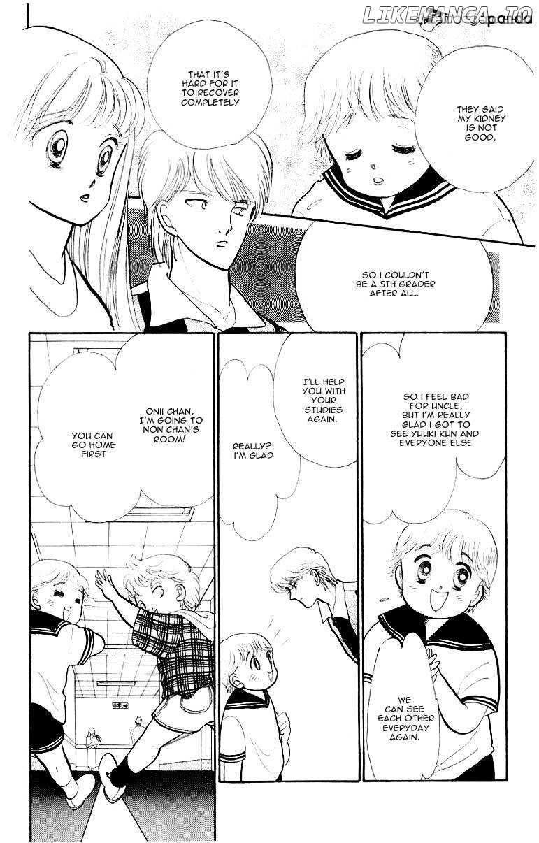 Itazura na Kiss chapter 34 - page 33