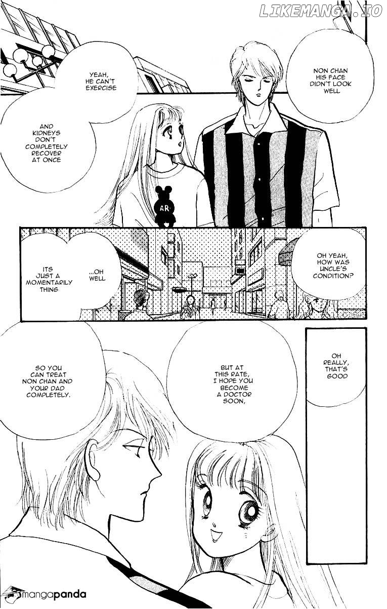 Itazura na Kiss chapter 34 - page 34