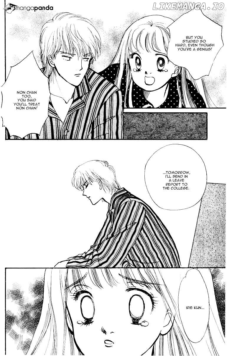 Itazura na Kiss chapter 34 - page 41