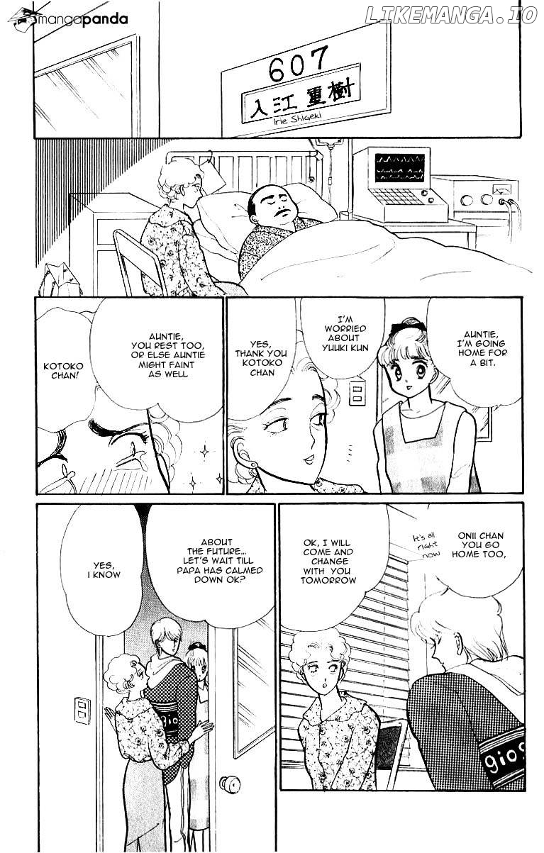 Itazura na Kiss chapter 34 - page 6