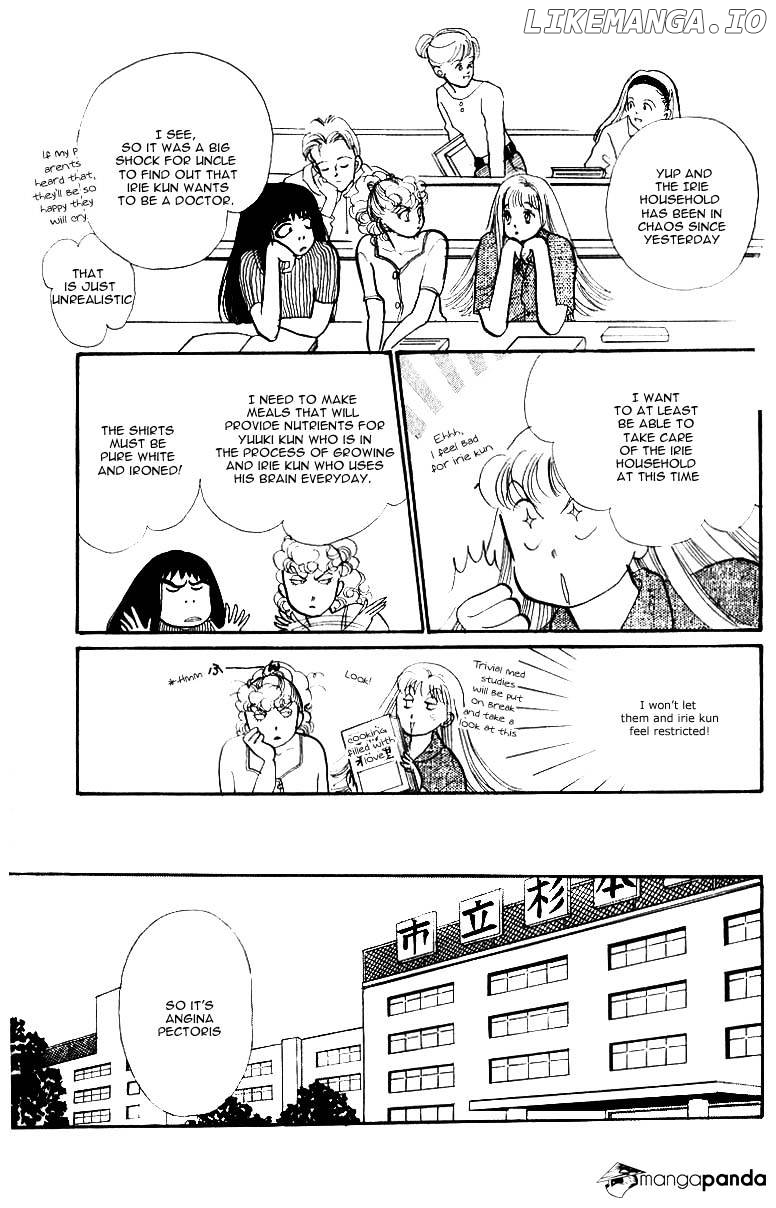 Itazura na Kiss chapter 34 - page 8