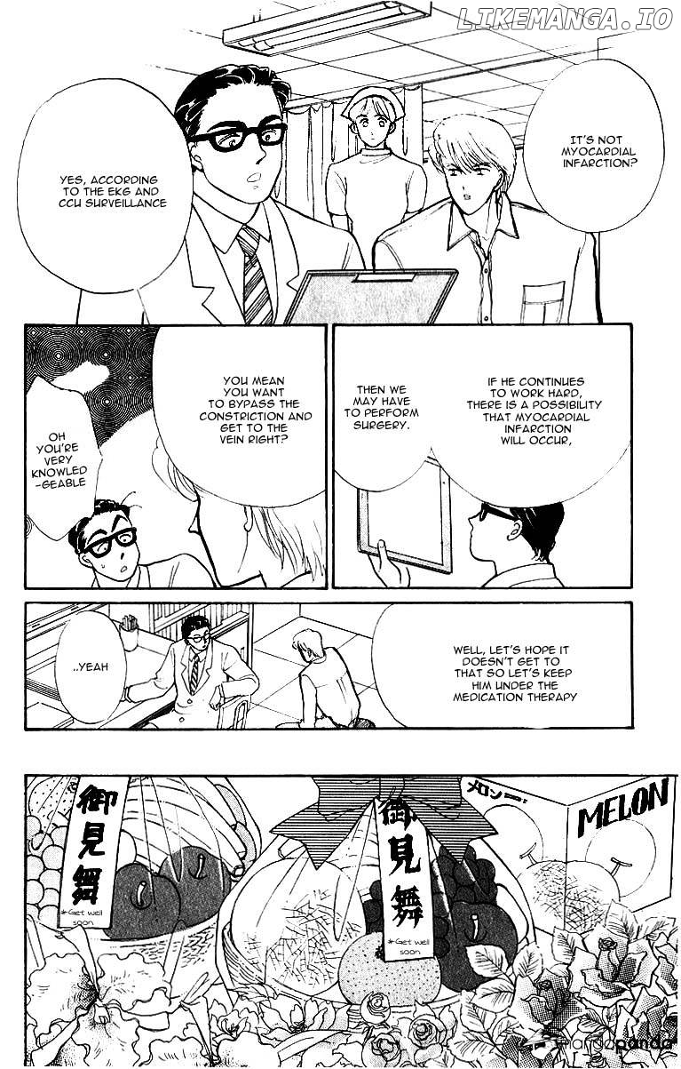 Itazura na Kiss chapter 34 - page 9