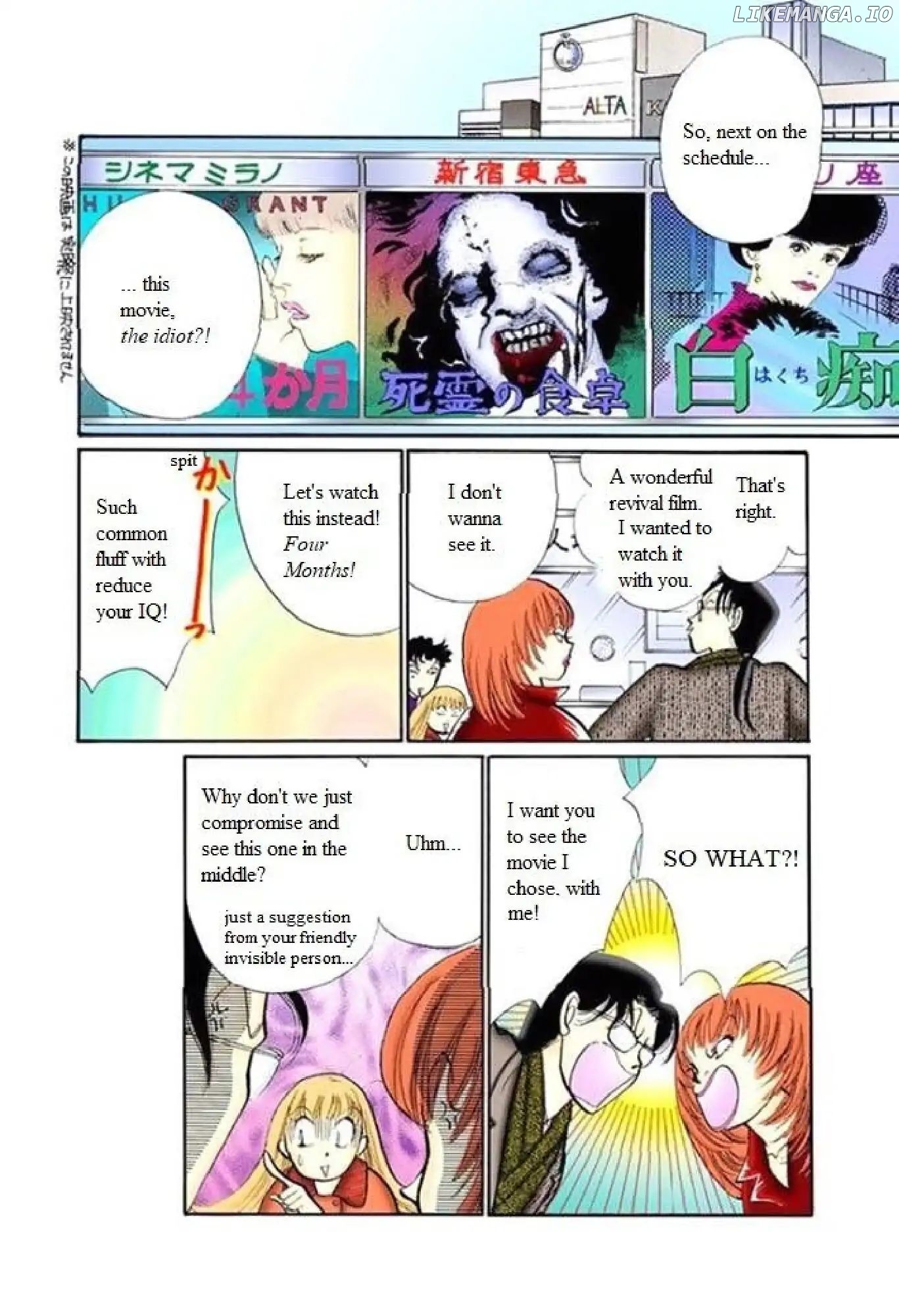Itazura na Kiss chapter 62 - page 16
