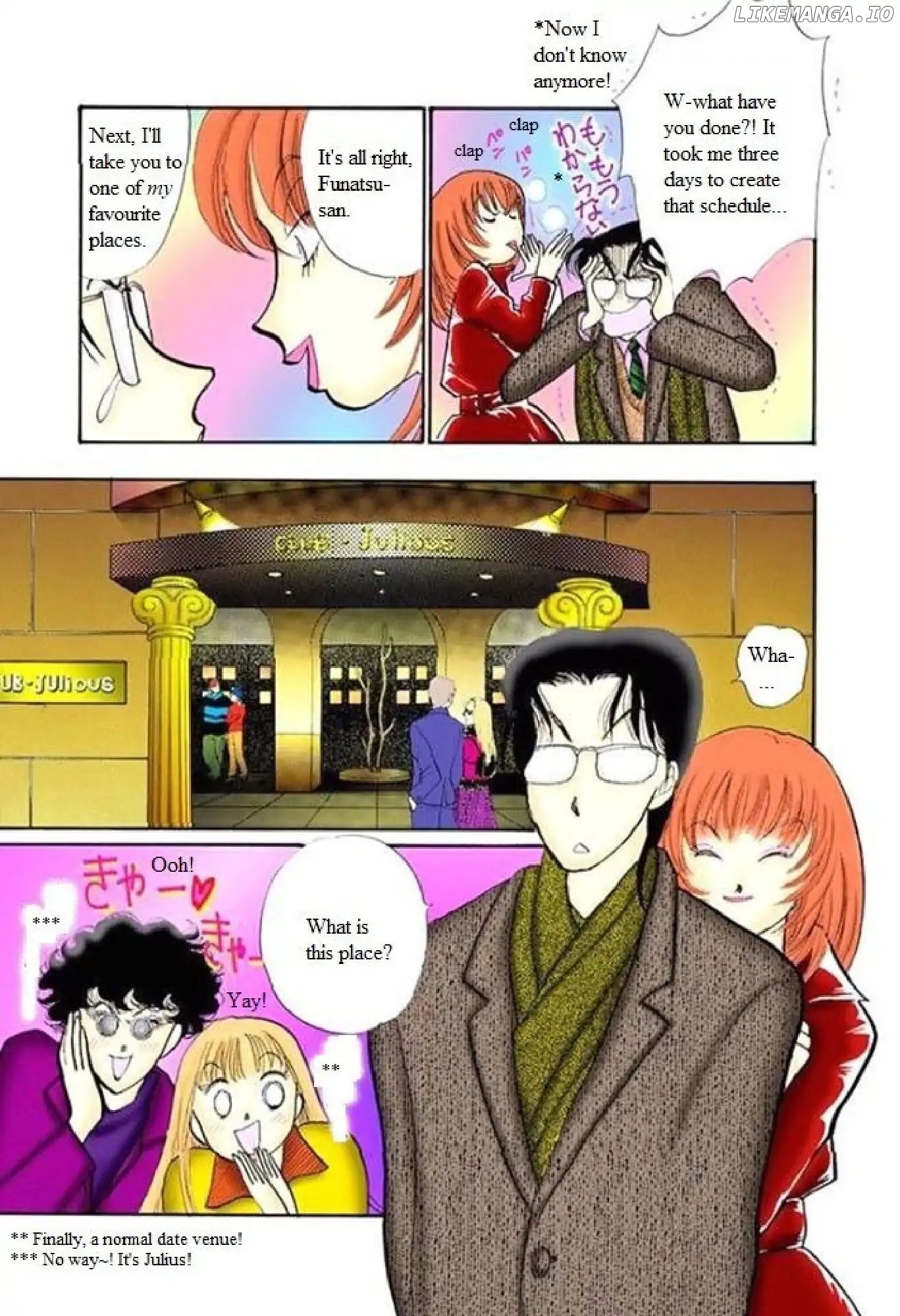Itazura na Kiss chapter 62 - page 19
