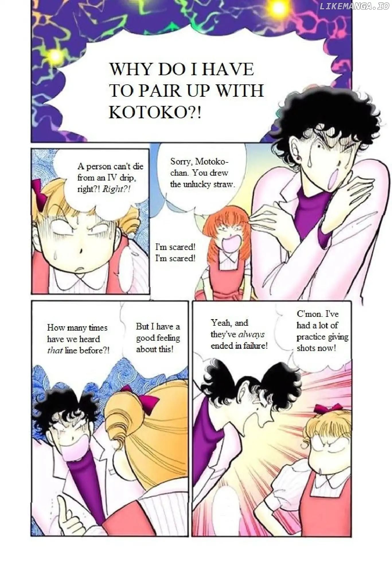 Itazura na Kiss chapter 62 - page 2