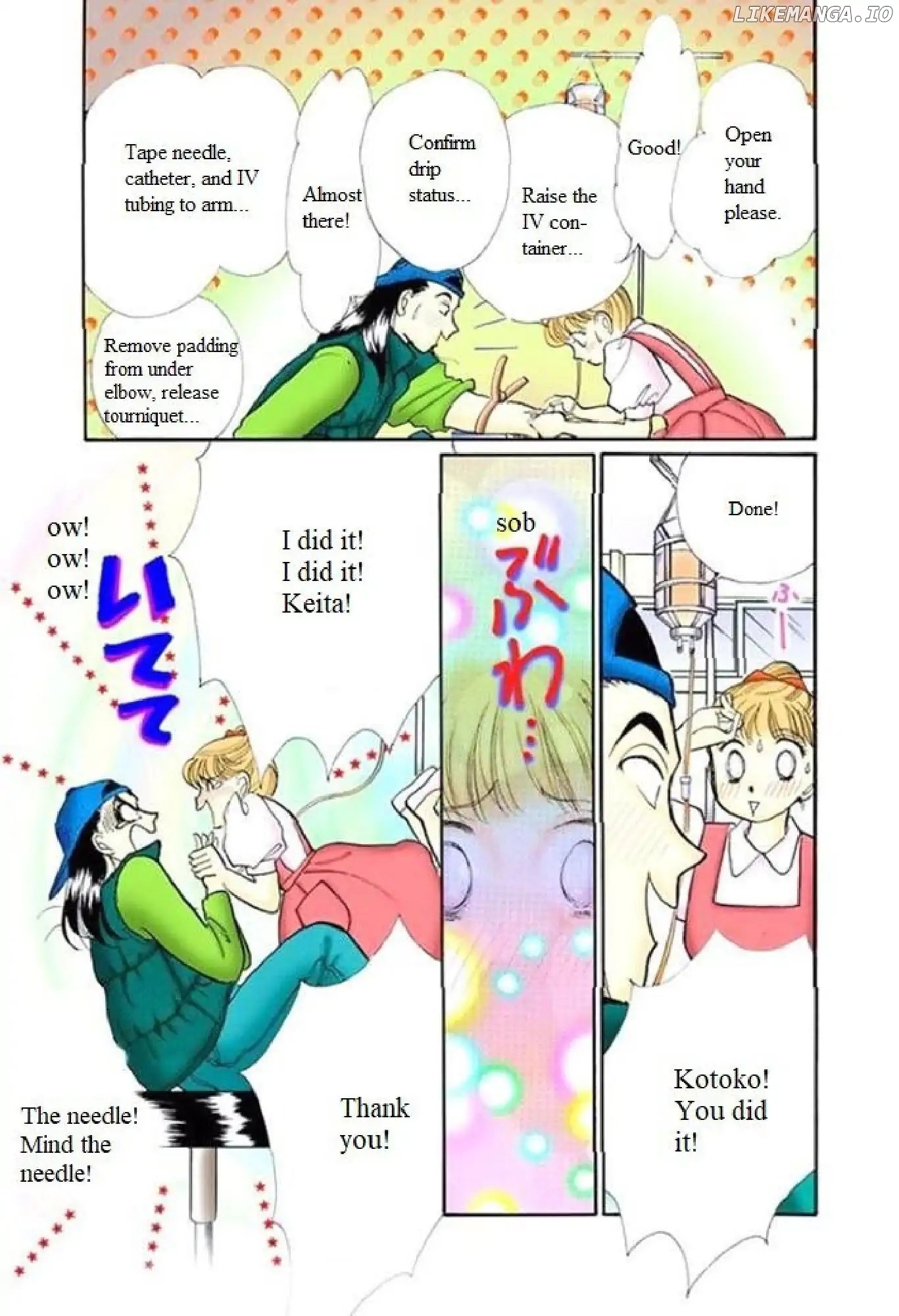 Itazura na Kiss chapter 62 - page 33