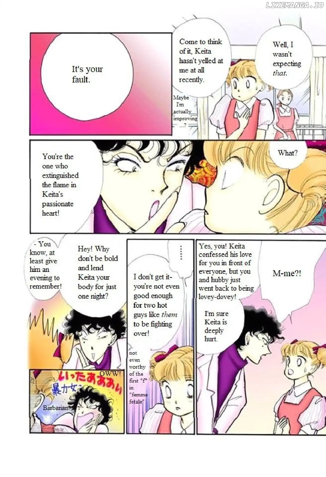 Itazura na Kiss chapter 62 - page 6