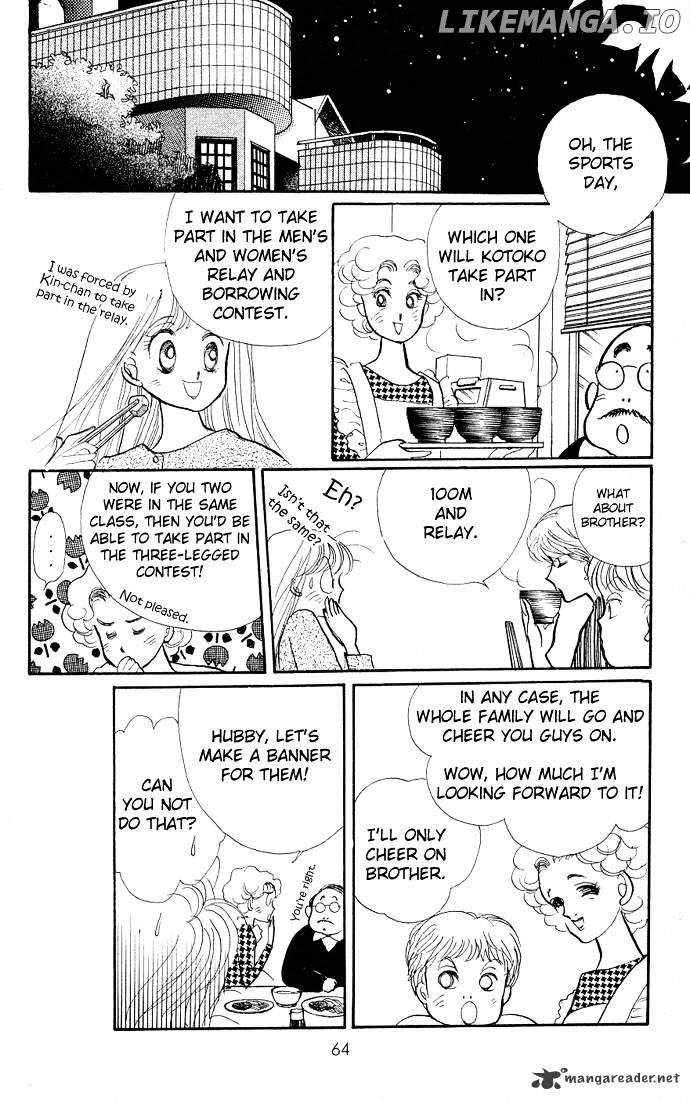 Itazura na Kiss chapter 5 - page 12