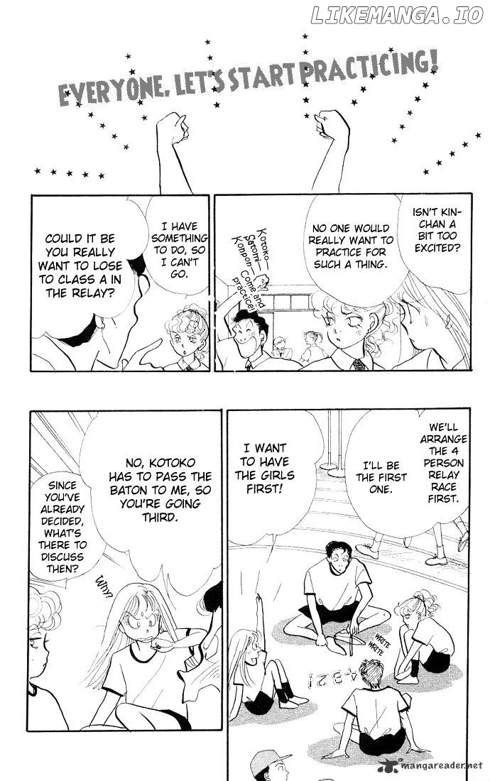Itazura na Kiss chapter 5 - page 13