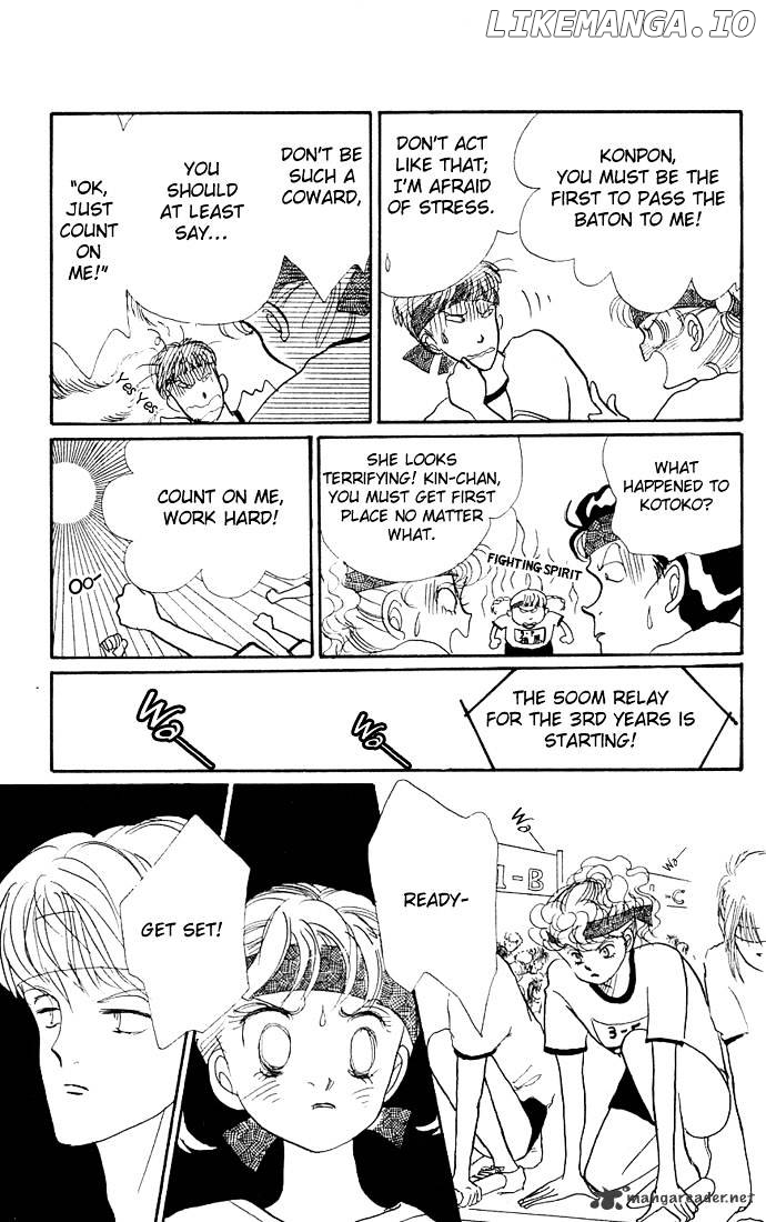 Itazura na Kiss chapter 5 - page 37