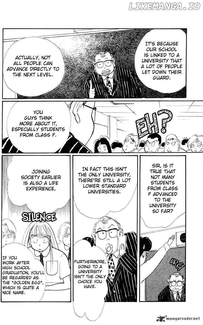 Itazura na Kiss chapter 5 - page 4