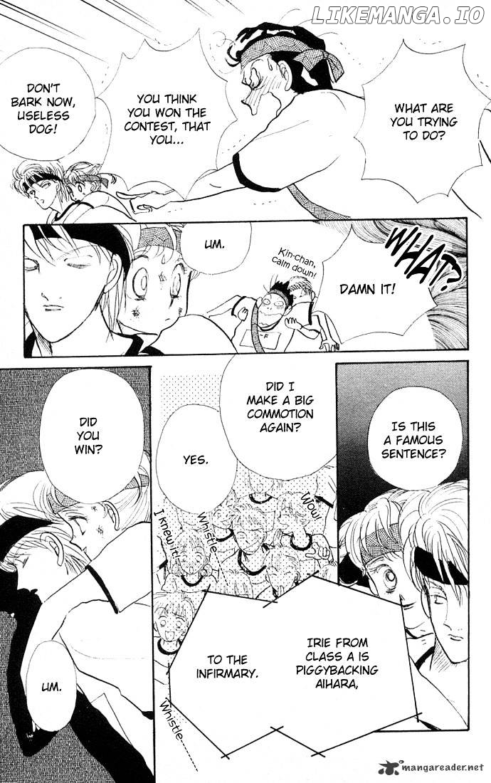 Itazura na Kiss chapter 5 - page 47