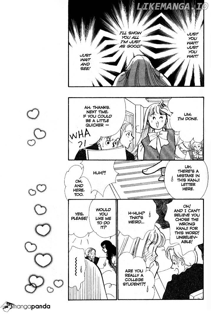 Itazura na Kiss chapter 35 - page 11