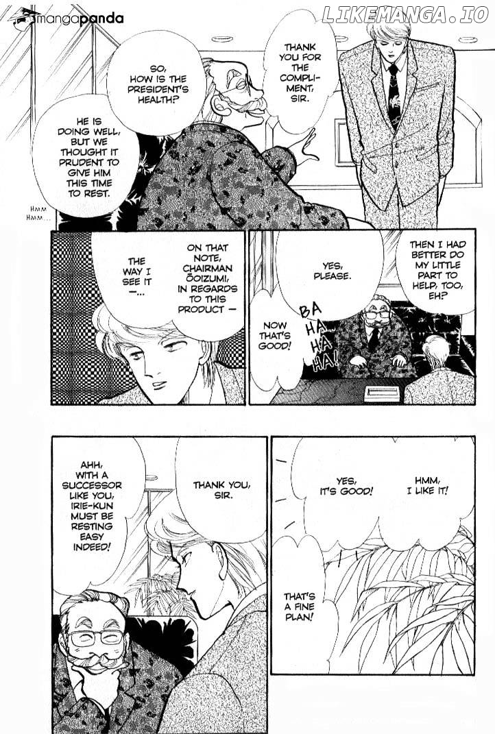 Itazura na Kiss chapter 35 - page 13