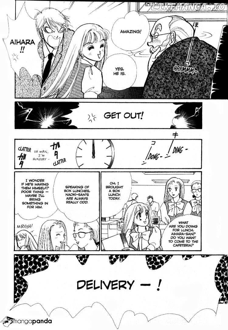 Itazura na Kiss chapter 35 - page 17