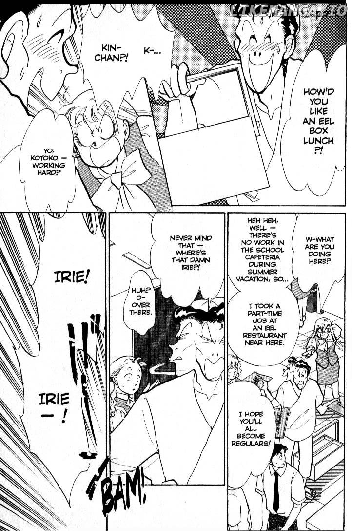 Itazura na Kiss chapter 35 - page 18