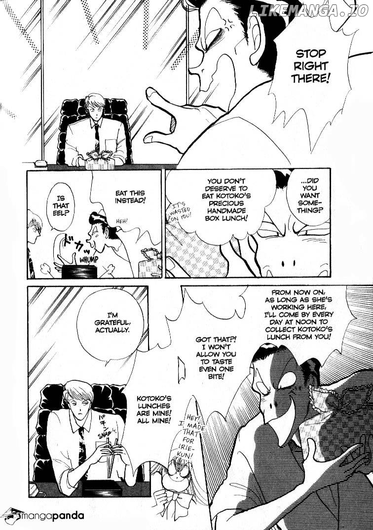 Itazura na Kiss chapter 35 - page 19