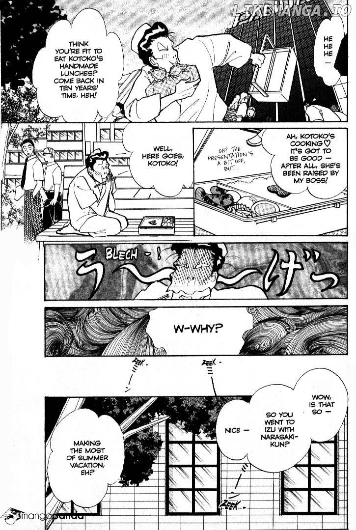 Itazura na Kiss chapter 35 - page 20