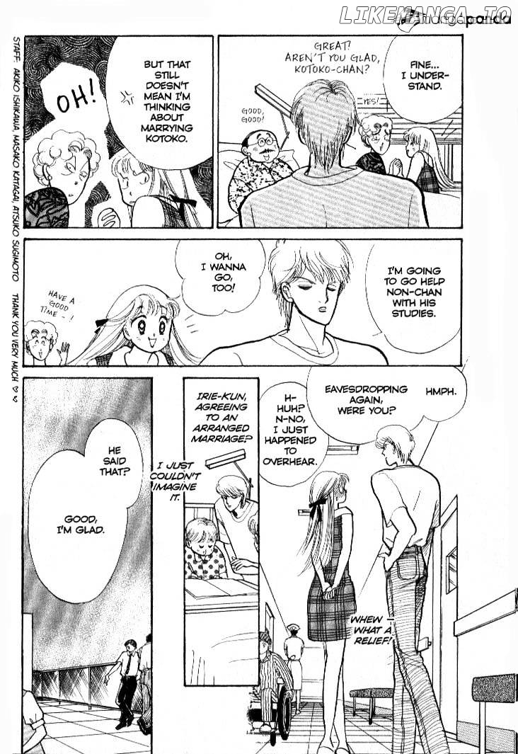 Itazura na Kiss chapter 35 - page 30