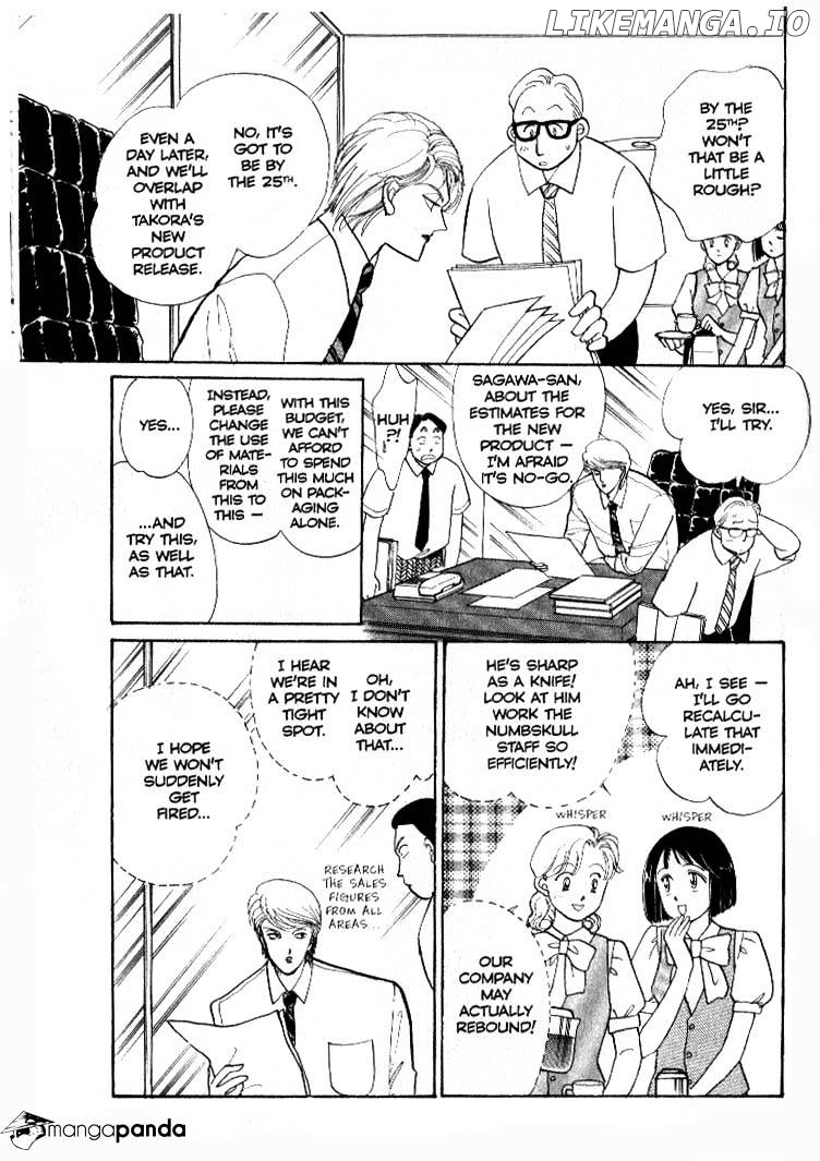 Itazura na Kiss chapter 35 - page 43