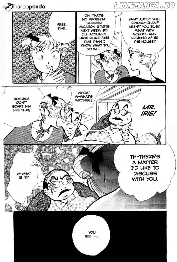 Itazura na Kiss chapter 35 - page 47