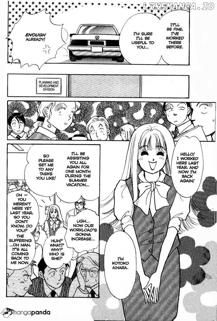 Itazura na Kiss chapter 35 - page 6