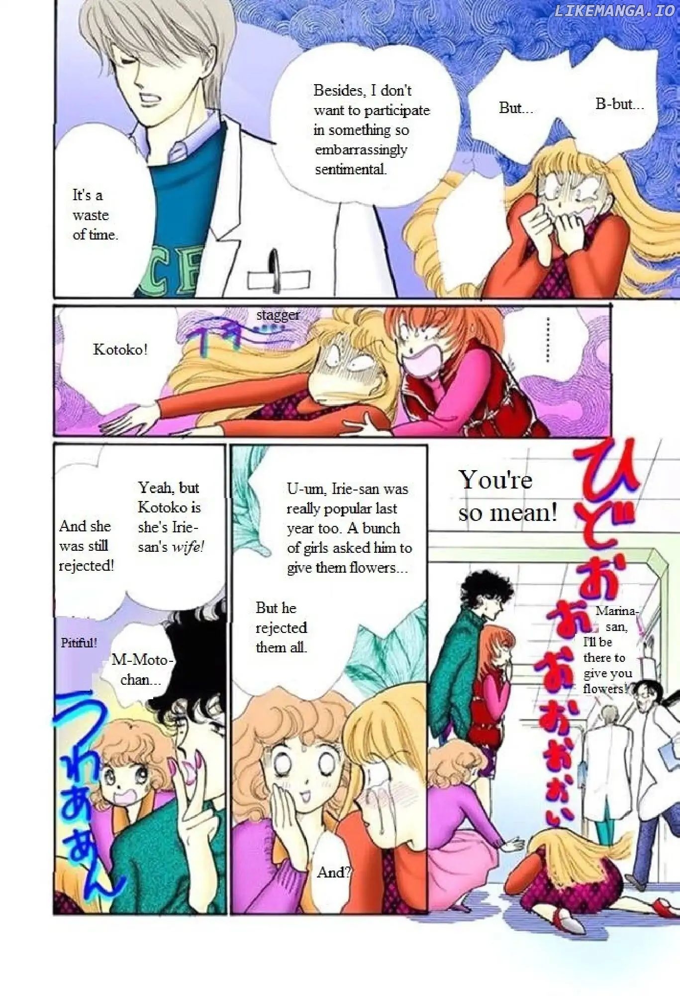Itazura na Kiss chapter 63 - page 10