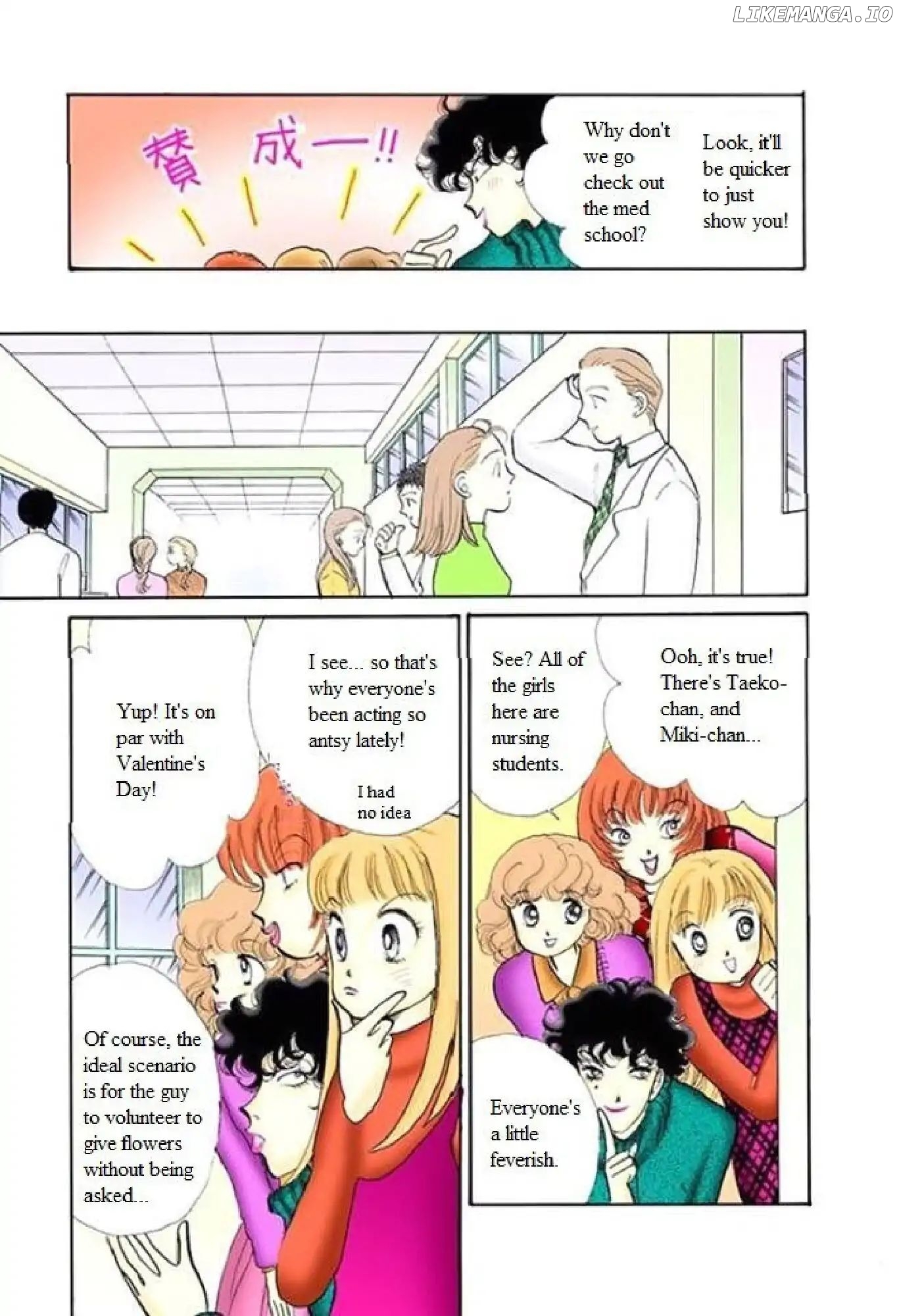 Itazura na Kiss chapter 63 - page 5