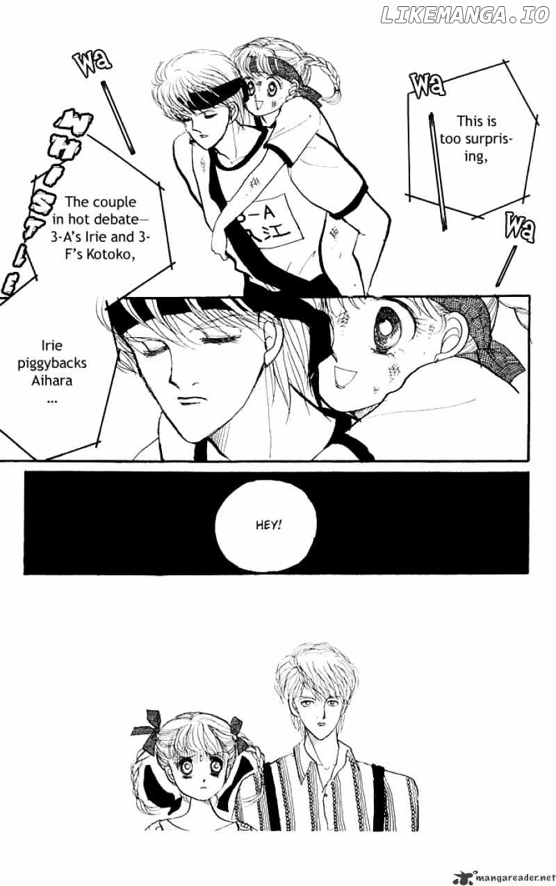 Itazura na Kiss chapter 6 - page 2