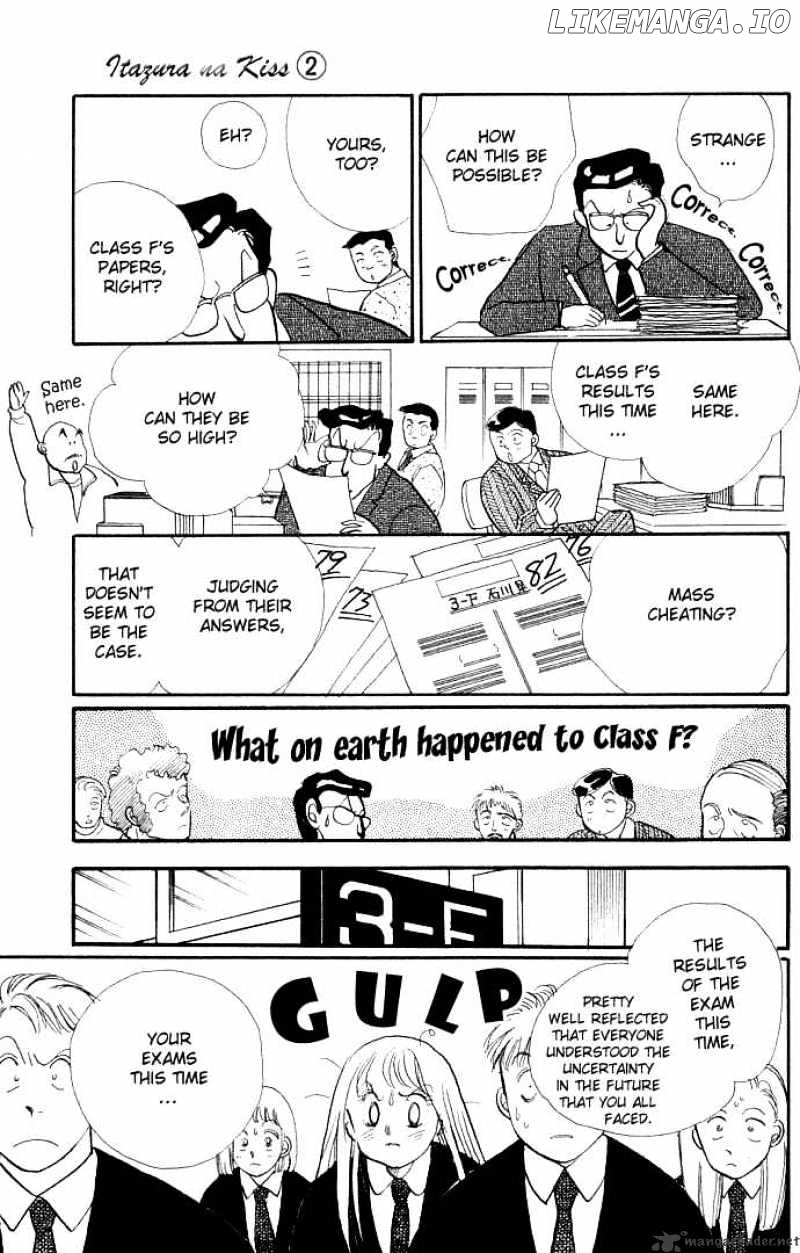 Itazura na Kiss chapter 6 - page 32