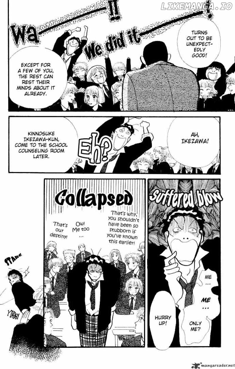 Itazura na Kiss chapter 6 - page 33