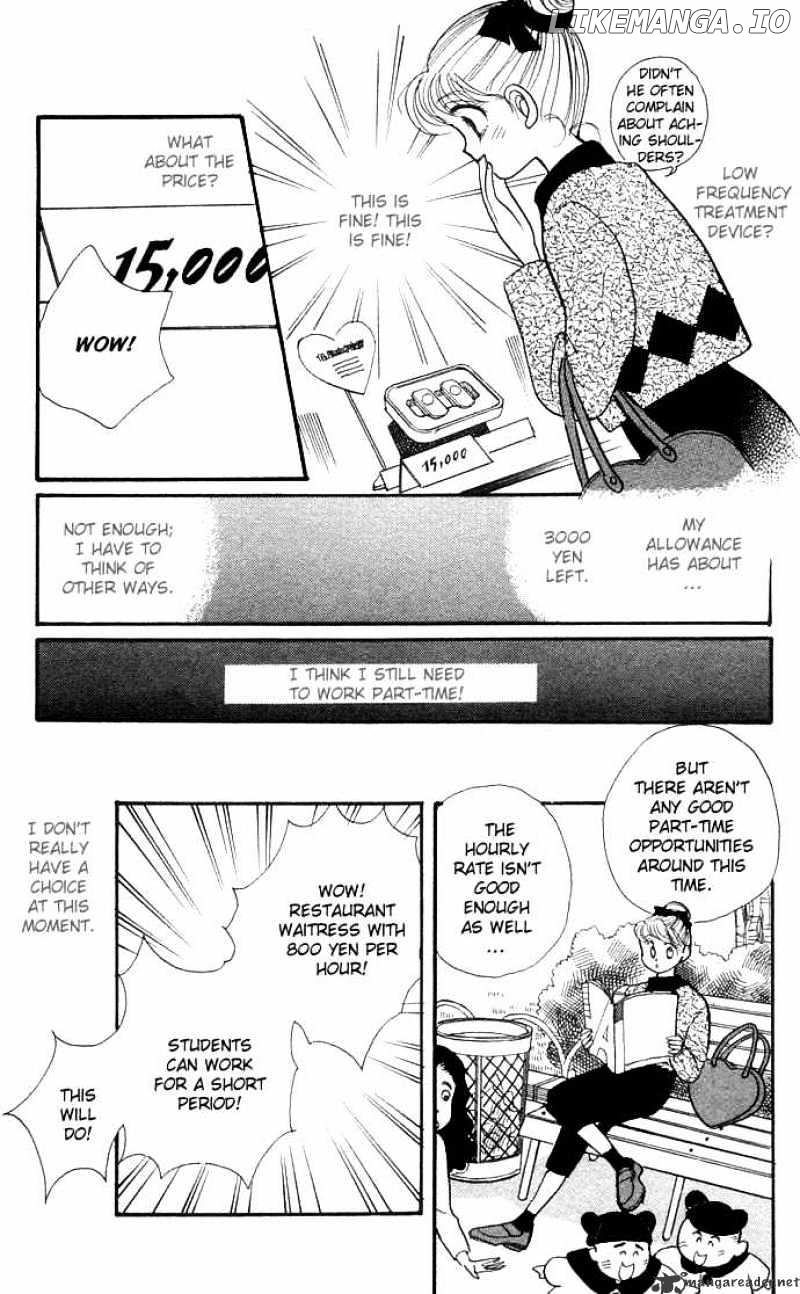 Itazura na Kiss chapter 6 - page 36
