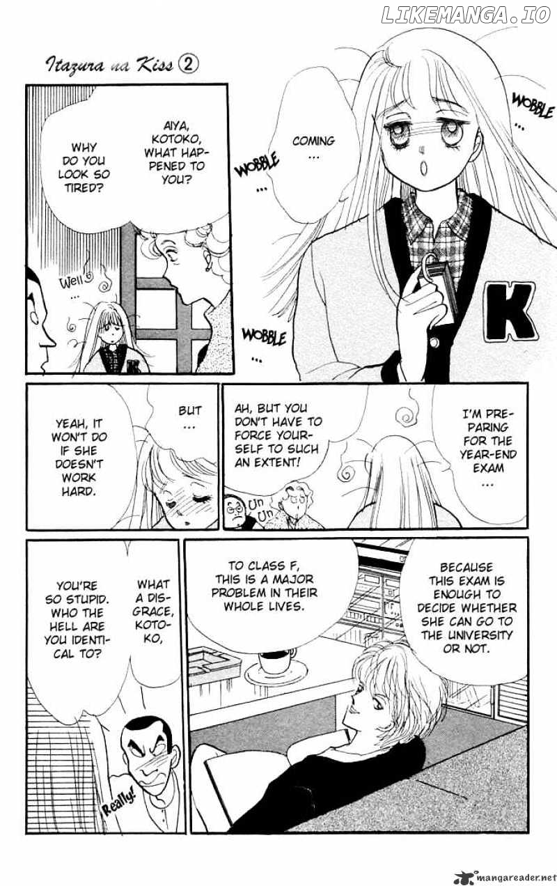 Itazura na Kiss chapter 6 - page 4