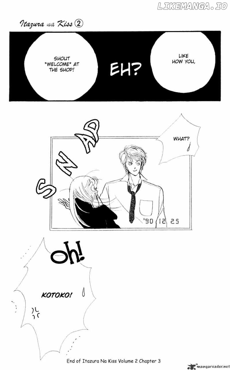 Itazura na Kiss chapter 6 - page 48
