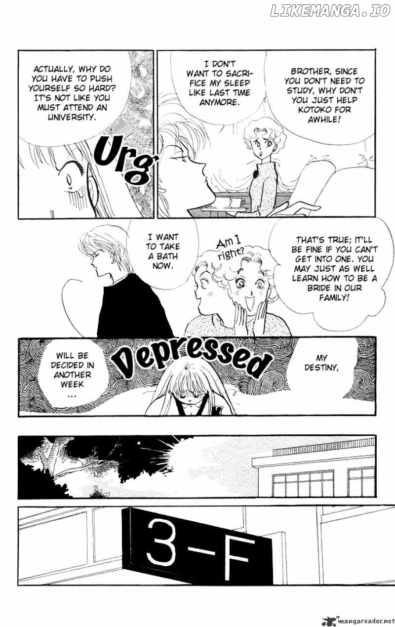 Itazura na Kiss chapter 6 - page 5