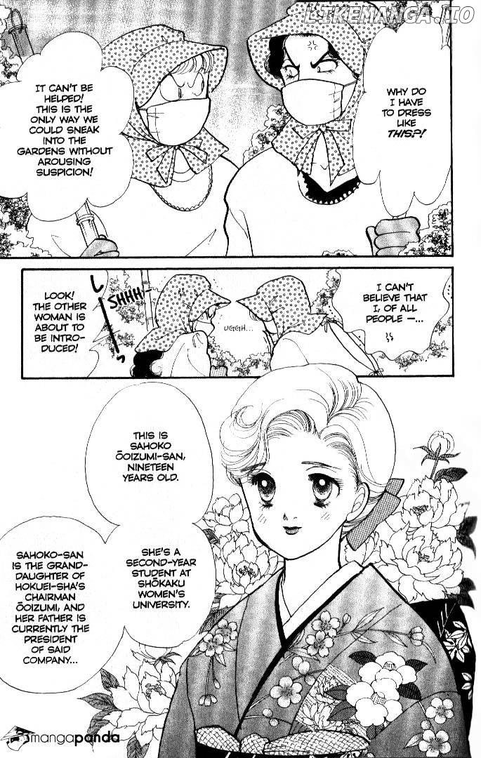 Itazura na Kiss chapter 36 - page 20
